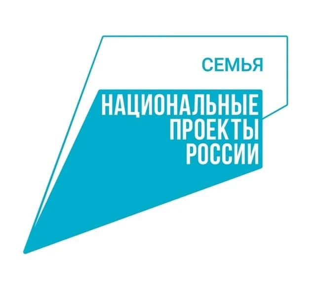 
ДШИ №6 Магнитогорск
