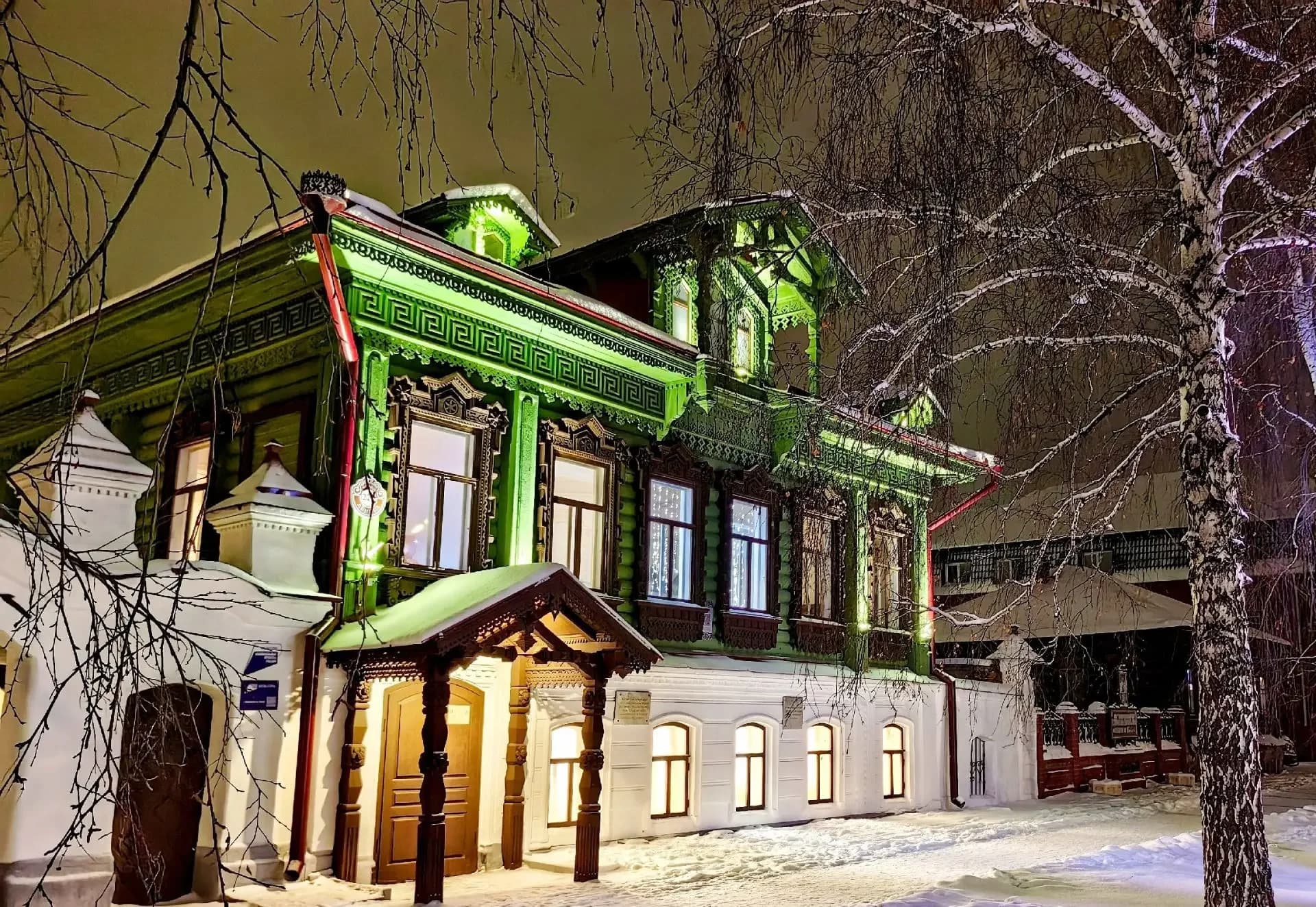
Катайский краеведческий музей
