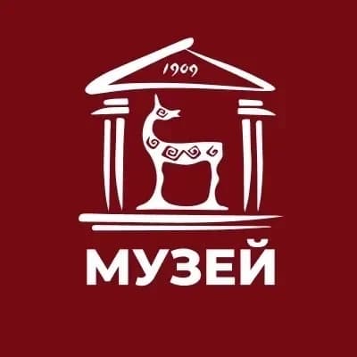 
Геленджикский историко-краеведческий музей
