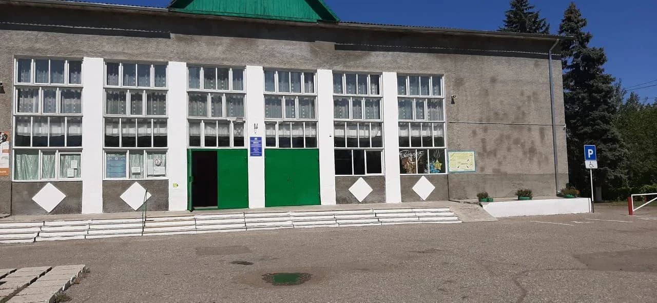 
МКУК "КДЦ с.п. Черниговского"
