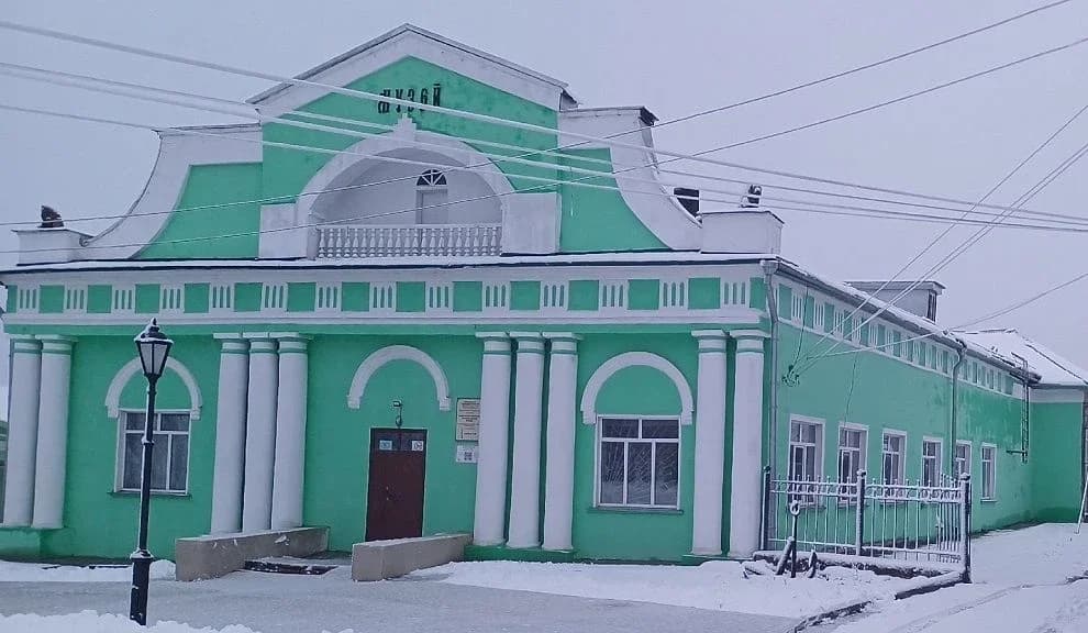 
МУК "Советский районный краеведческий музей" Кировской области
