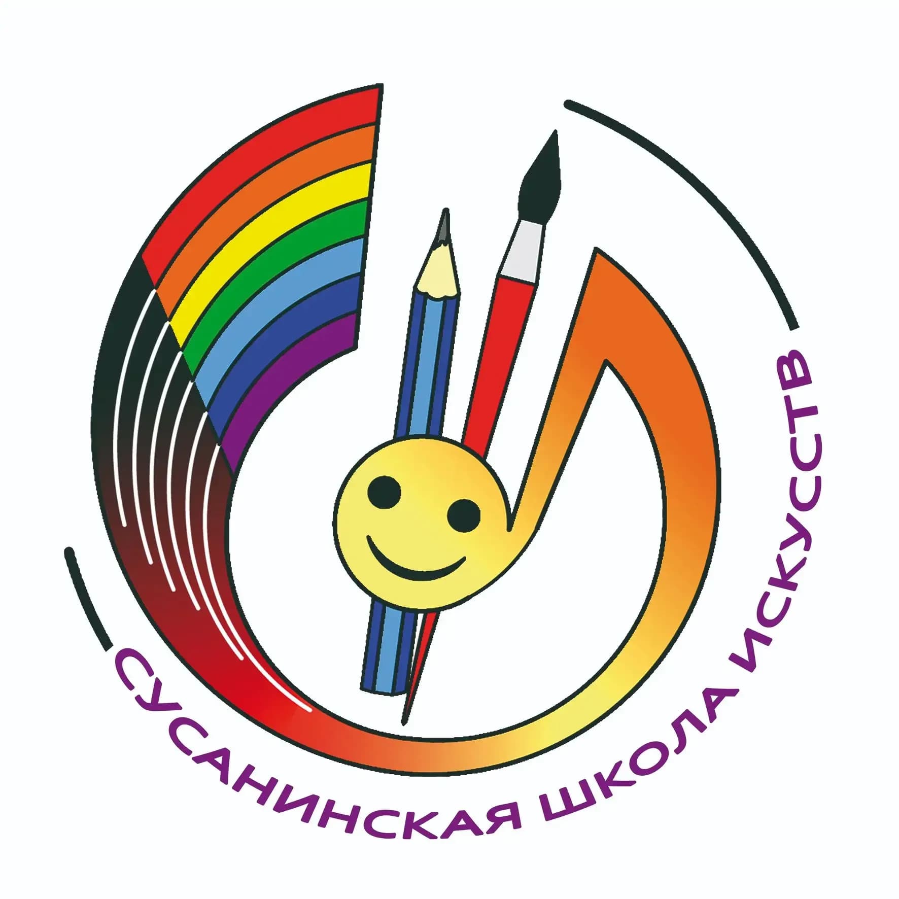 
МКОДО Сусанинская ДШИ
