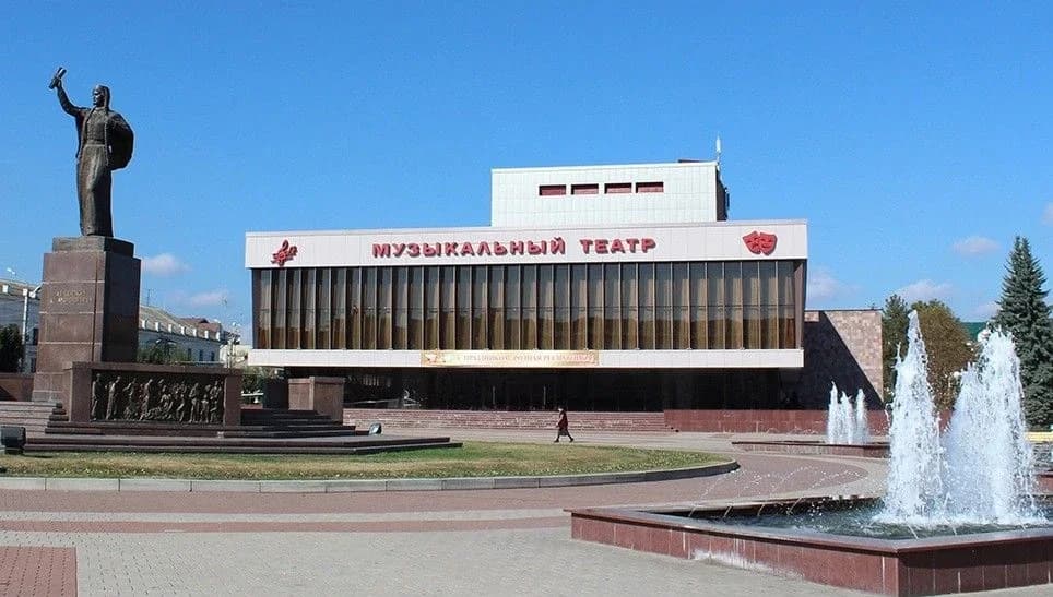 
Государственный Музыкальный Театр КБР
