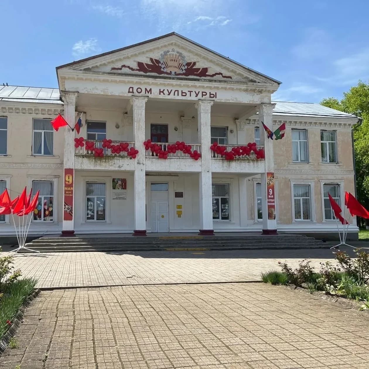 
МБУ "Батуринский СДК"
