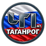 ЧП Таганрог @TaganCHP