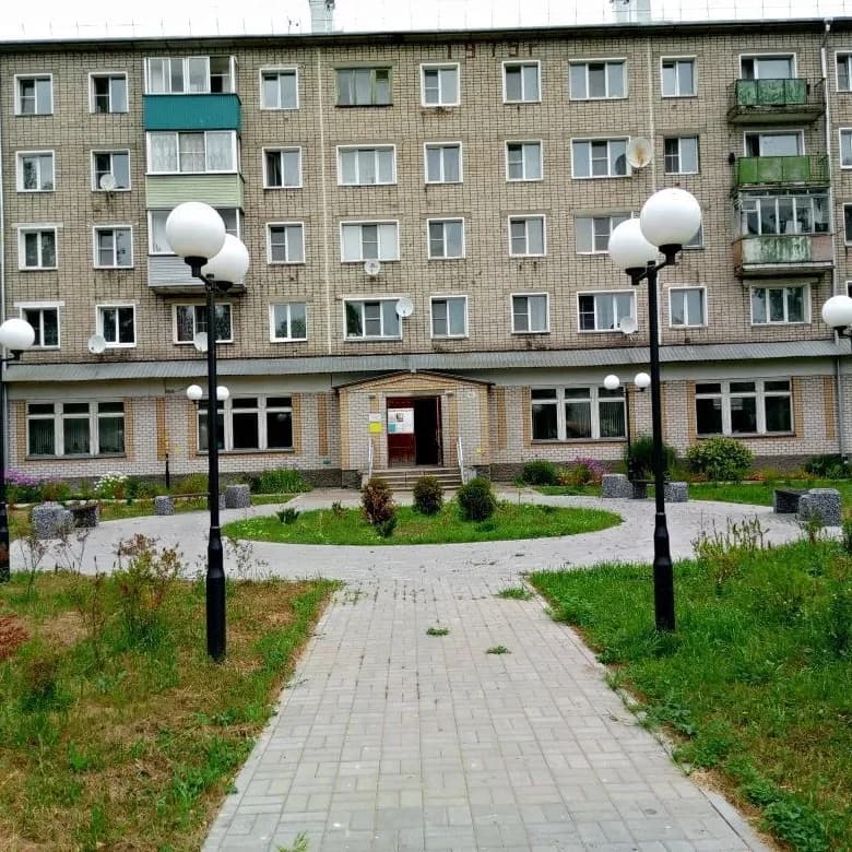 
МБУК Городские библиотеки Котельнич
