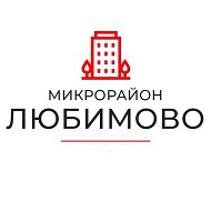 МКР Любимово @gk_lyubimovo