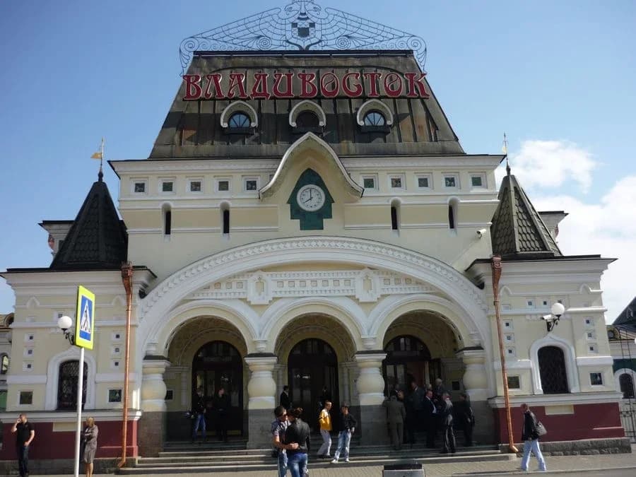 
Инспекция по охране объектов культурного нследия Приморского края

