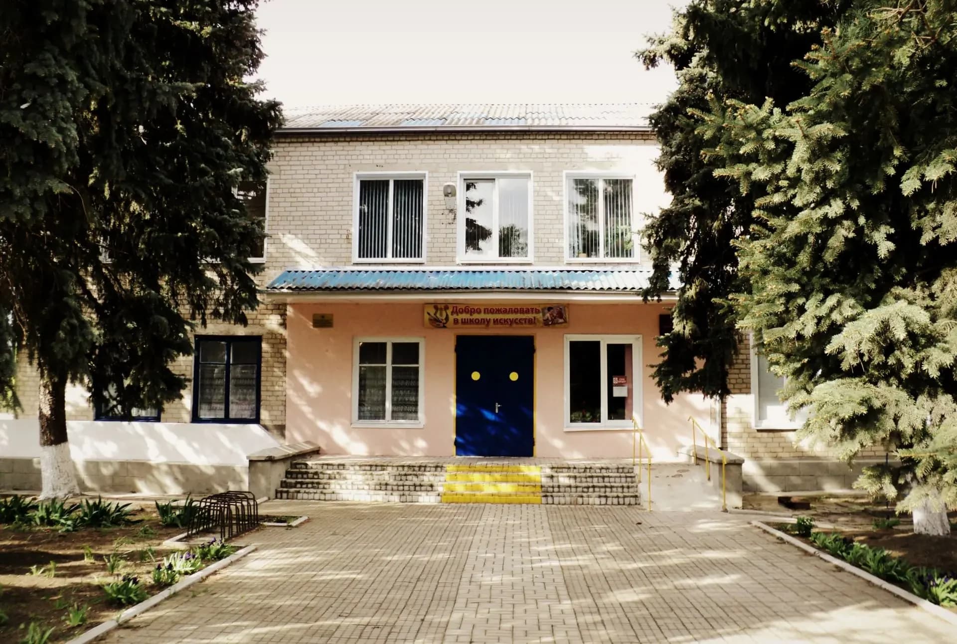 
ДШИ ст.Новорождественской
