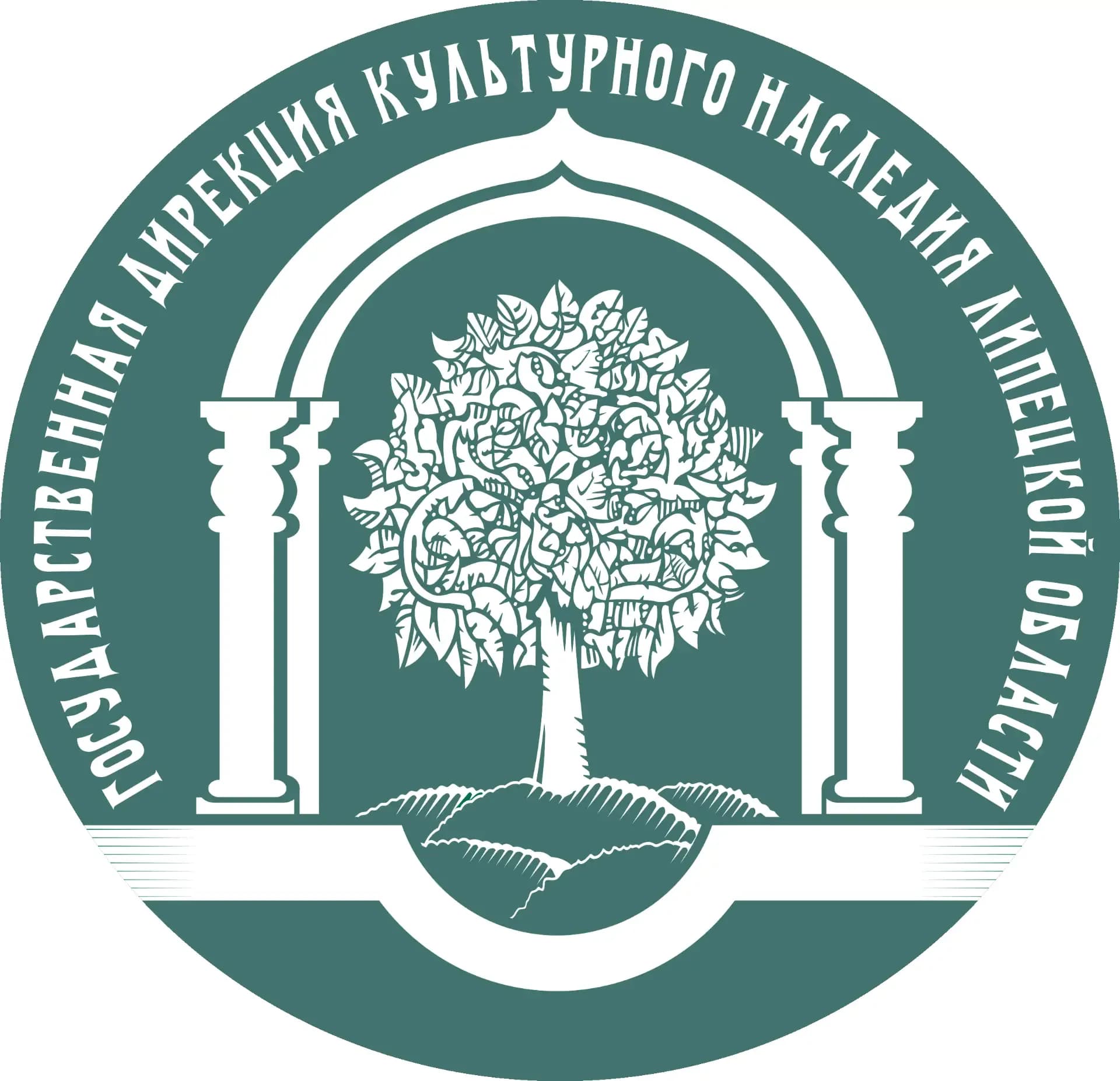 
Государственная дирекция культурного наследия ЛО
