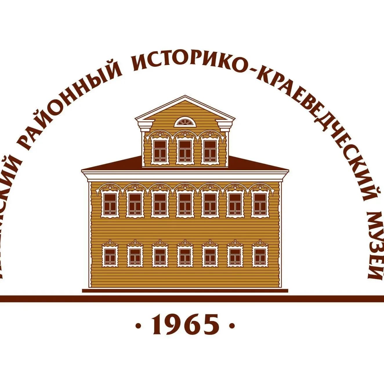 
Ижемский районный историко-краеведческий музей
