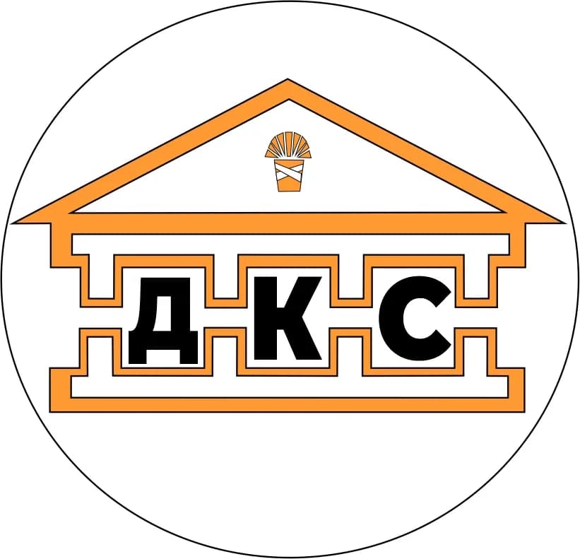 
Дом культуры пос. Стекольный
