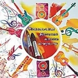 
Никольская детская школа искусств
