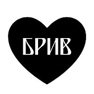Кинокомпания «БРИВ». Омск. @i_bumagina