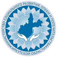 Минсоцразвития38 @minsocir38