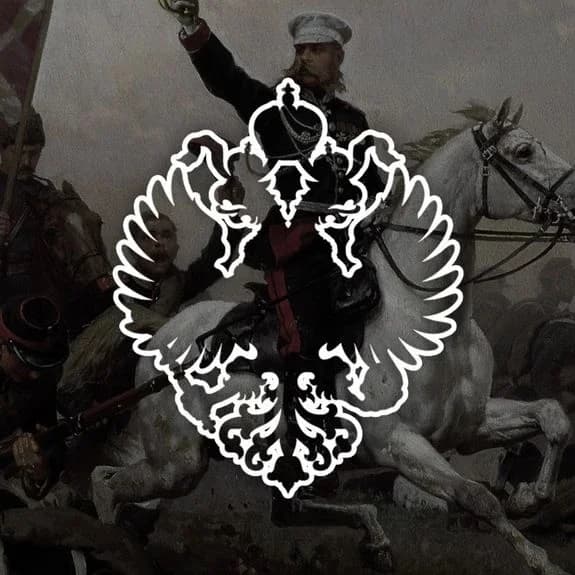 
Русское наследие | АНО «ЦСИКН»
