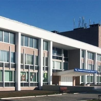 
КВЦ "Губернский"
