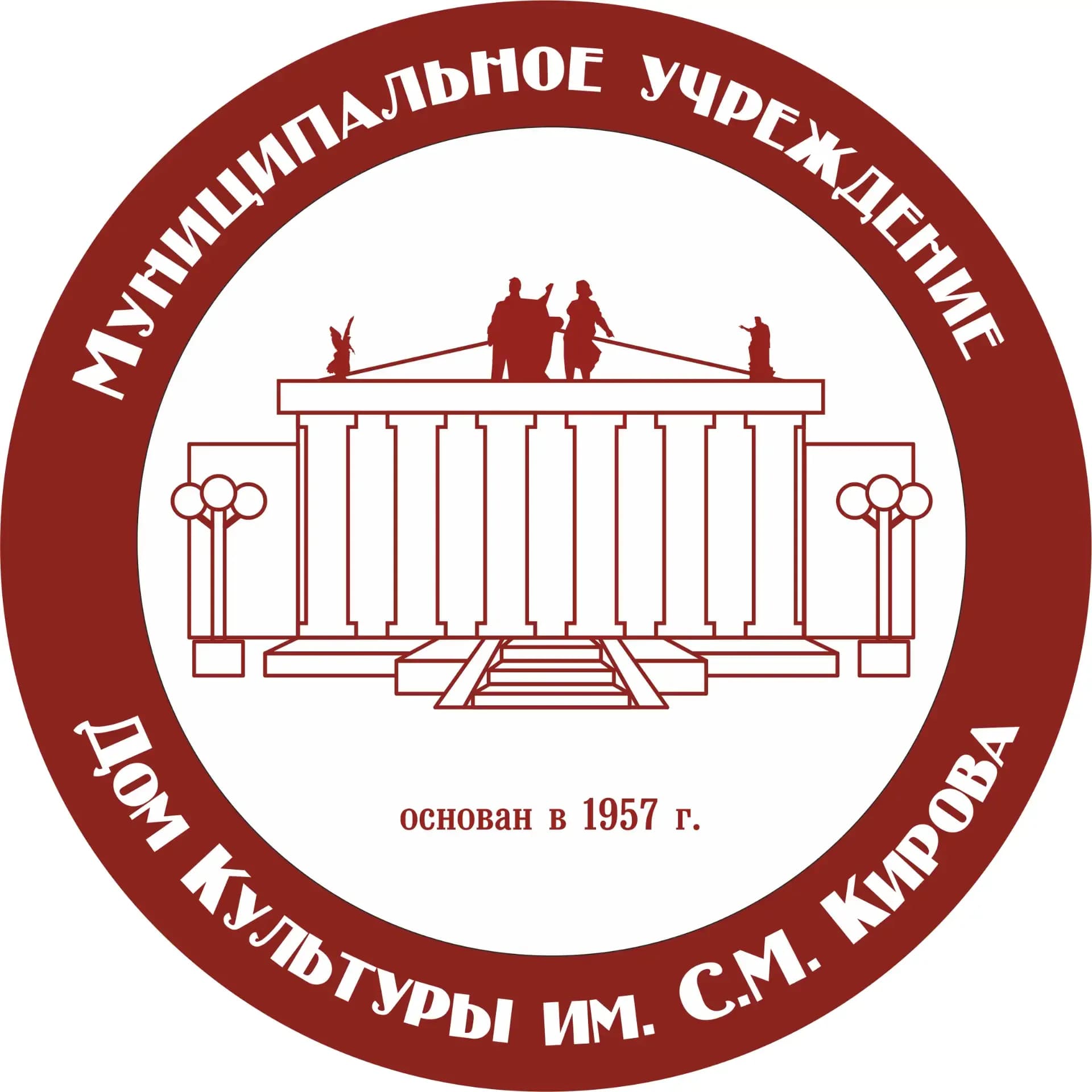 
Дом Культуры Кирова

