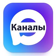 Каналы в MAX. Стикеры в MAX, Stickers. Новости мессенджера MAX. @chinastocksnet