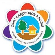Союз Садоводов России - новости, полезные советы @soyuzsadovodov