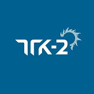 ПАО "ТГК-2" @tgc2_teplo