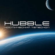 Космический телескоп Хаббл @nasahubble