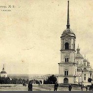 Загадочная Пенза | История | Старые фото @kentavr58