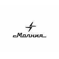 Челябинский часовой завод «Молния» @zavod_molnija