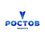 РОСТОВ сити News @rostovcitynews