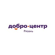 Добро.Центр города Рязани @dobro_rzn