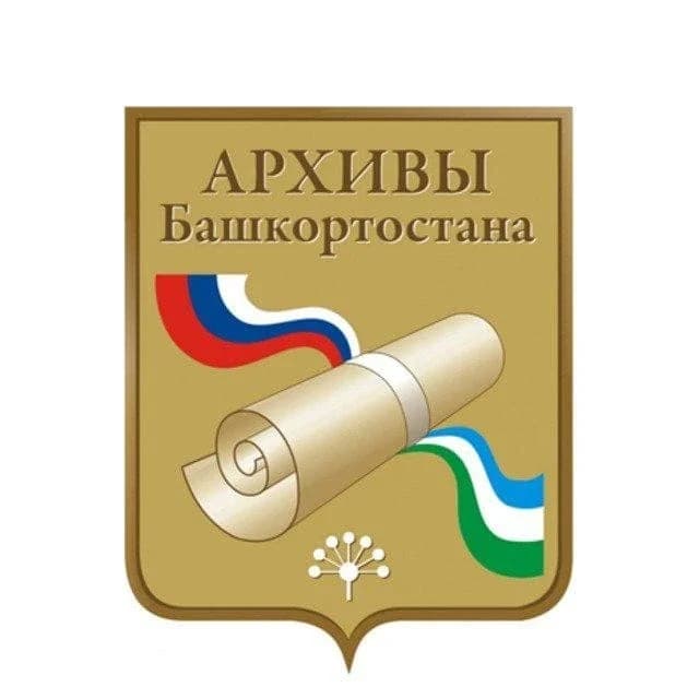 
Башархив
