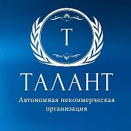 Платформа "Талант" @talantliferu