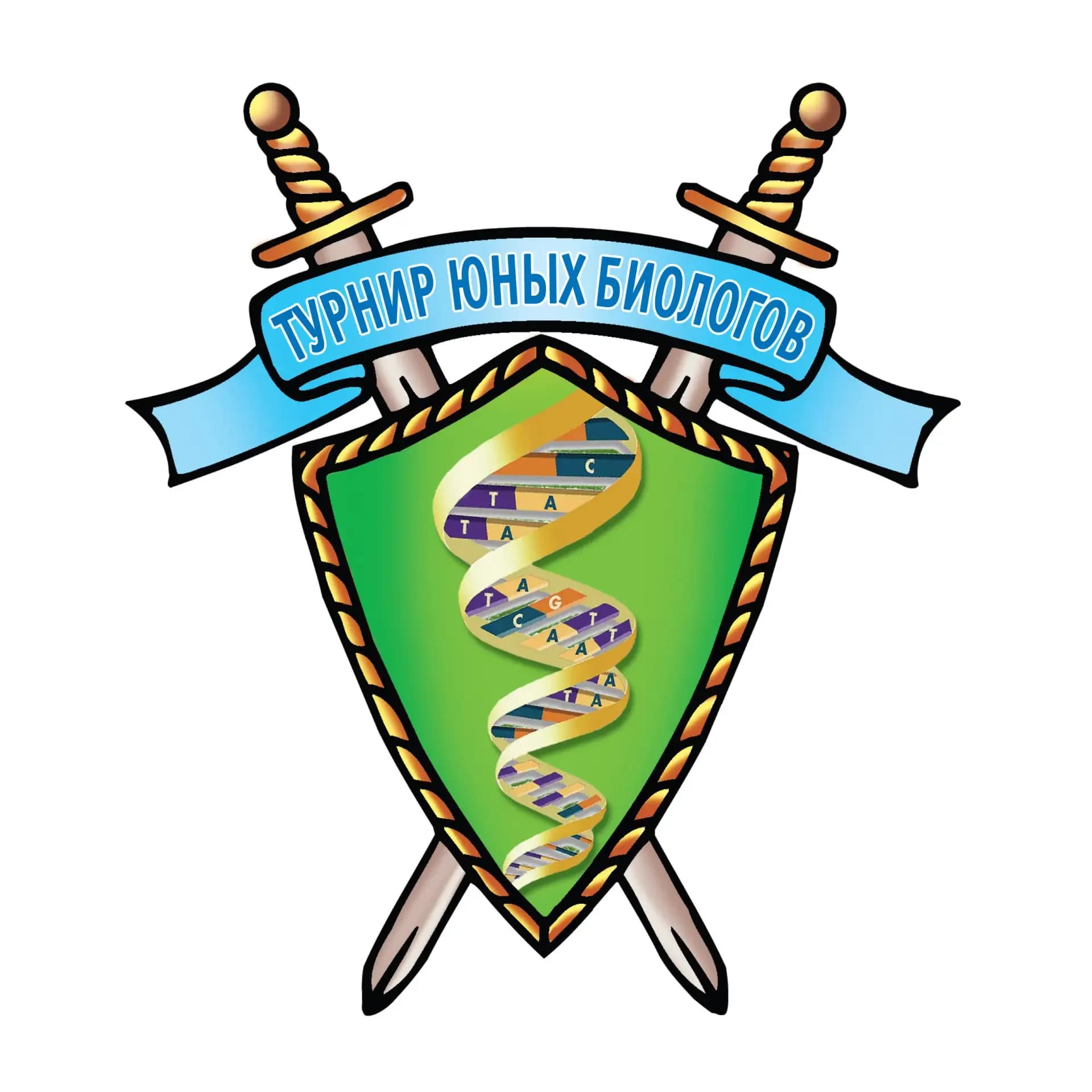 
Всероссийский Турнир юных биологов
