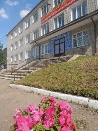 
ГАУ ДПО СО Арамильский УТЦ АПК
