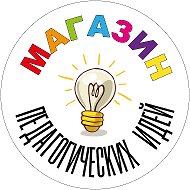 Магазин педагогических идей @ideateach_store