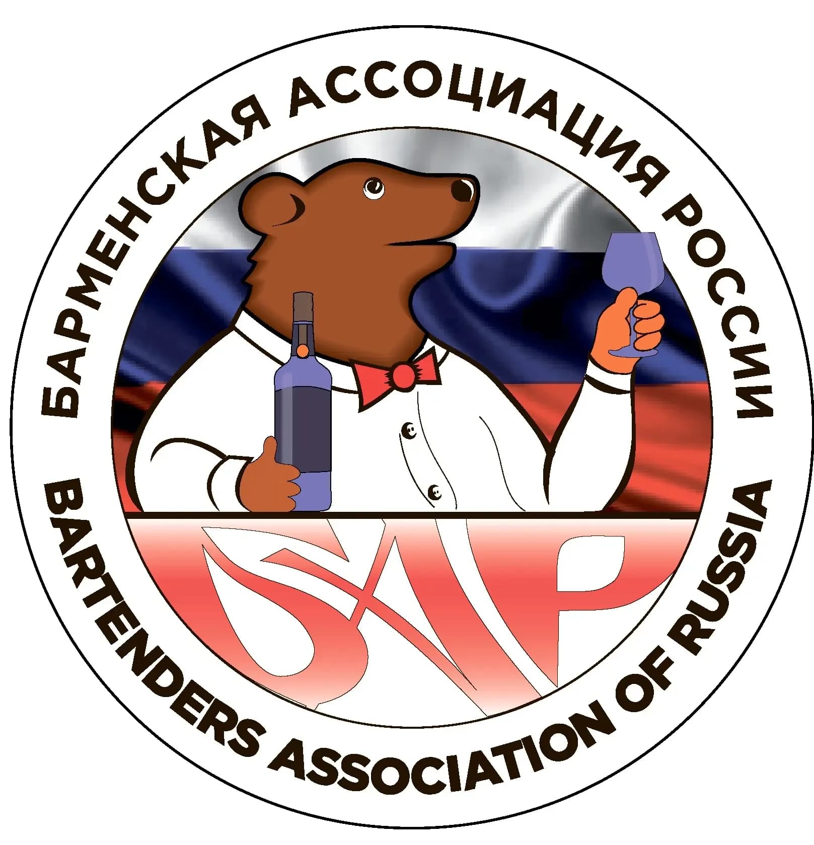 
Барменская Ассоциация России
