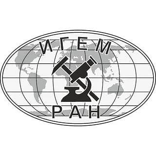 
ИГЕМ РАН
