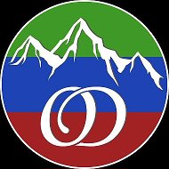 Однажды в Дагестане @o_dagestan