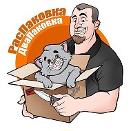 Распаковка Двапаковка @OneBoxTwoBox