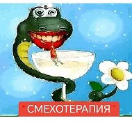 😂Смехотерапия😂-смешные видео приколы юмор анекдоты @smekhotera