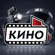 Кино @animemagnat