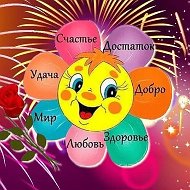 С добрым утром, открытки, поздравления @club_wonderfulworld