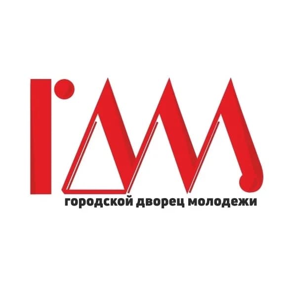 
Городской Дворец молодежи
