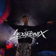 Будни Лёшки @alexey_R_1905