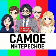 ТВ ШОУ / Самые интересные и любимые выпуски @mydimka_news
