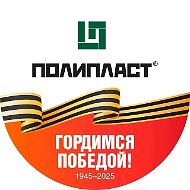 Канал удален @id7708186108_biz