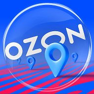 Ozon и партнёры ПВЗ @ozonapvz