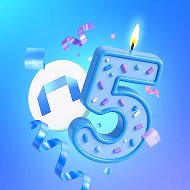 Сервис Пакет — Умножаем выгоду! @x5paket