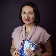 Елена Пономарева - канал о кадровом учете и трудовых отношениях @ponomarela