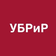 Банк УБРиР @bank_ubrir
